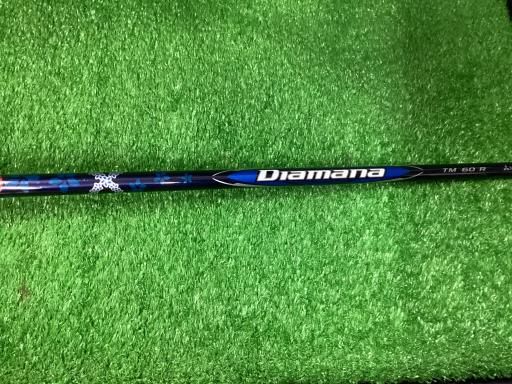 テーラーメイド Qi 10 U 4 ユーティリティ UT Diamana BLUE TM 60 フレックスR メンズ 男性用 右利き 右用 Dランク ゴルフクラブ
