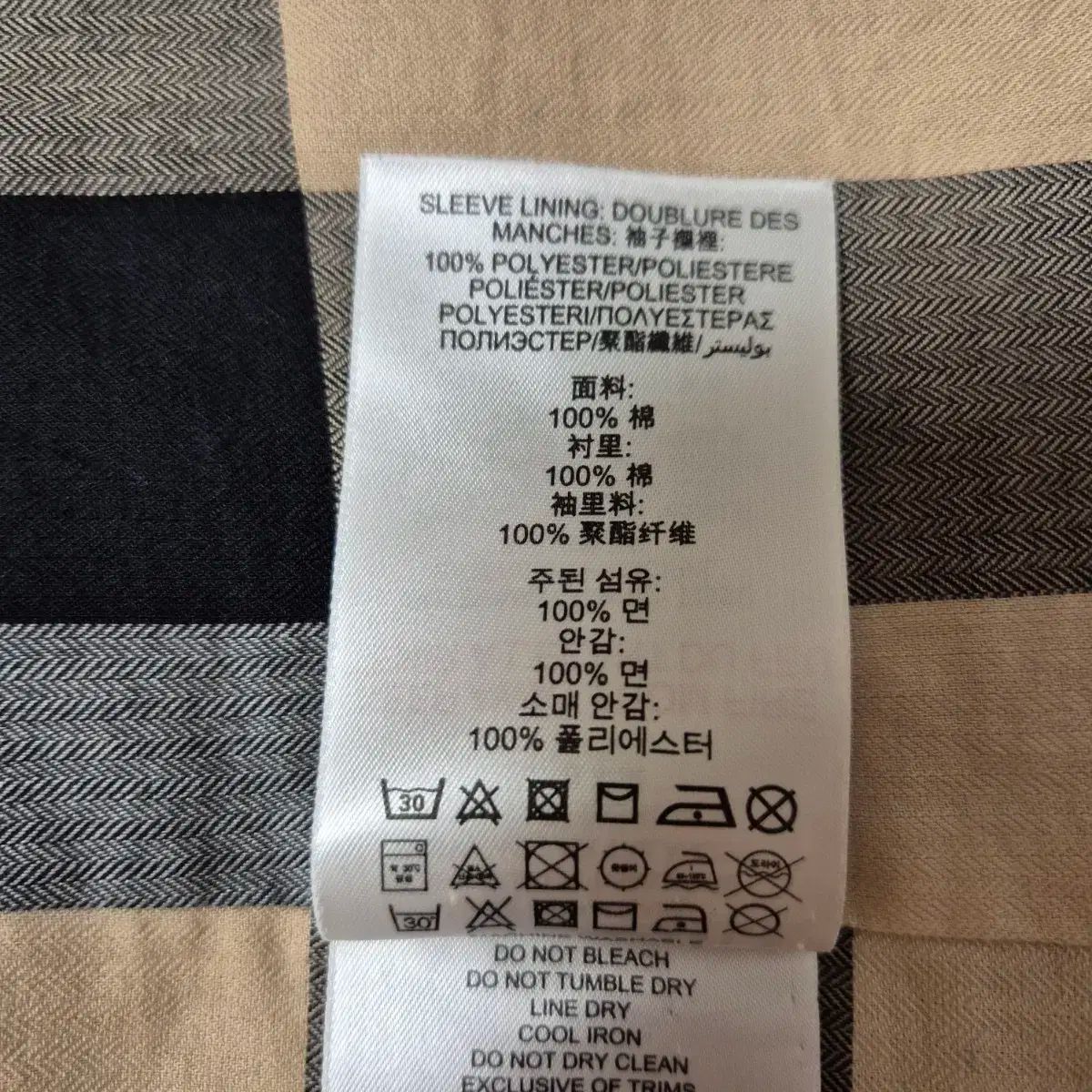 BURBERRY バーバリー