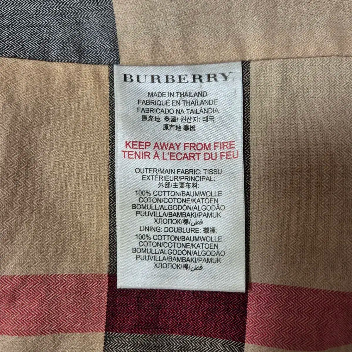 トレンチ コート