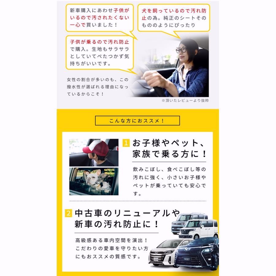 モンブラン 撥水平織り素材