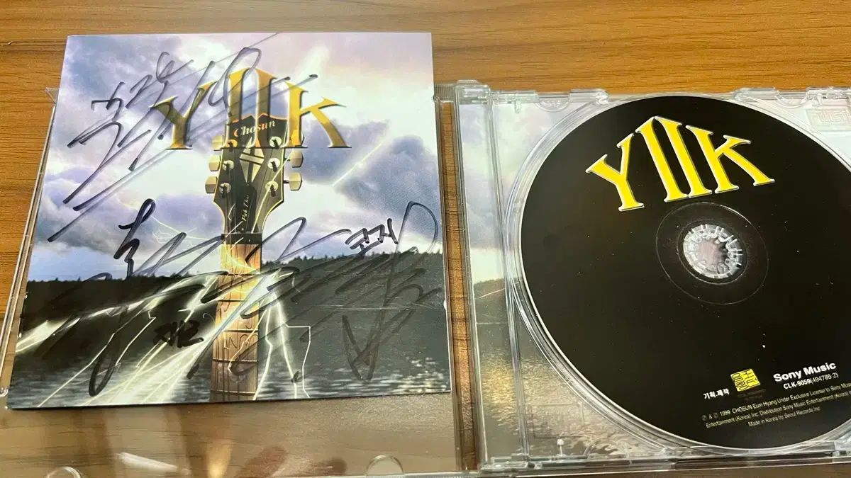 当店人気NO.1。 2キロ Y2K 1 家 ー 前者 メンバー サイン盤 別れた後 深い悲しみ 廃番