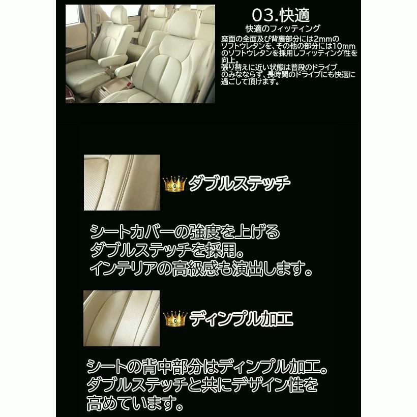 BOXジョイターボ