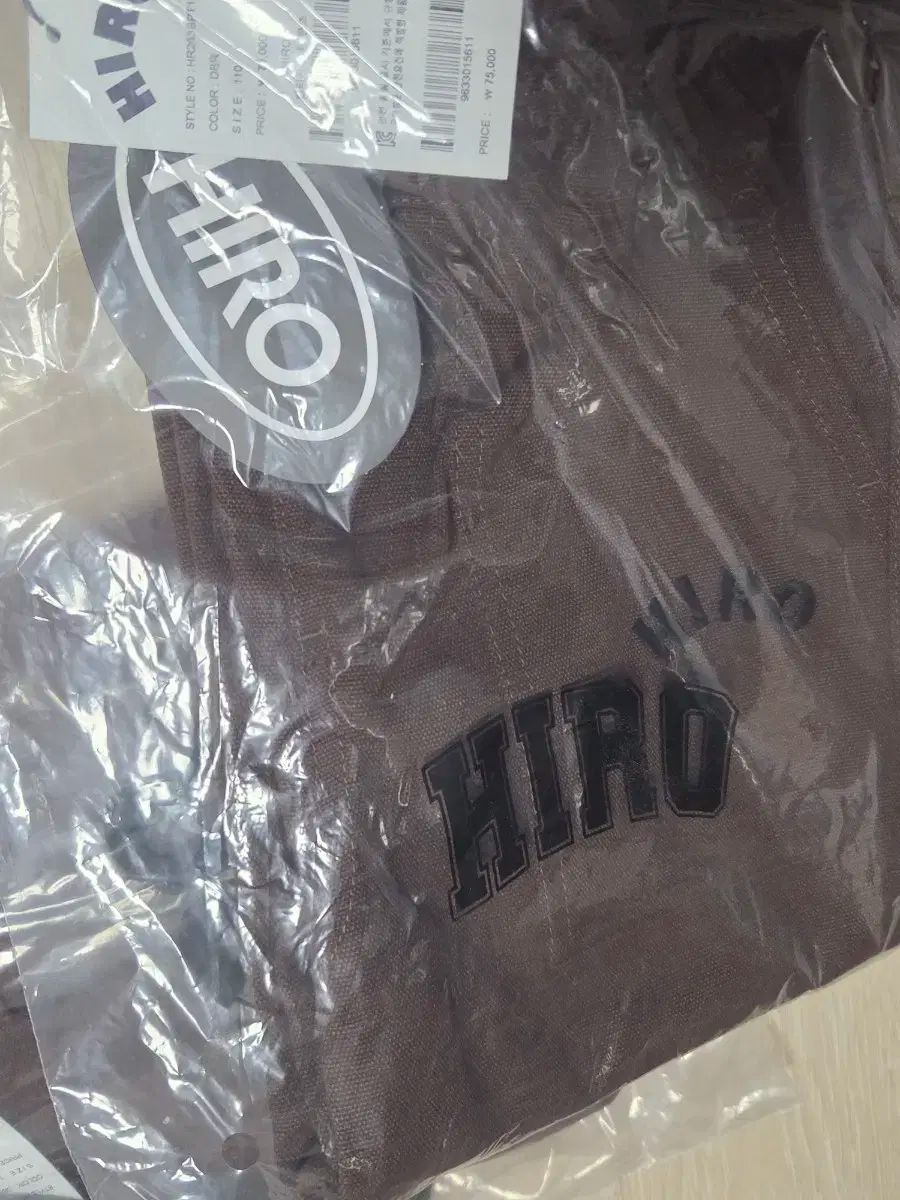  HIRO ヒロ110 ヴィンテージウォークセット アンダーシャツ 下着 肌着