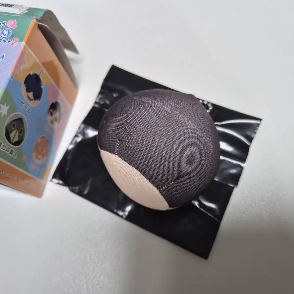 チェンソーマン おまんじゅう マスコット 2タン レゼ編 東山 コベニ お