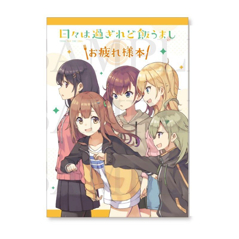 ✳️チャン・グンソク ✳️ZIKZINライブ 希少グッズ 帽子✳️ 【公式通販】