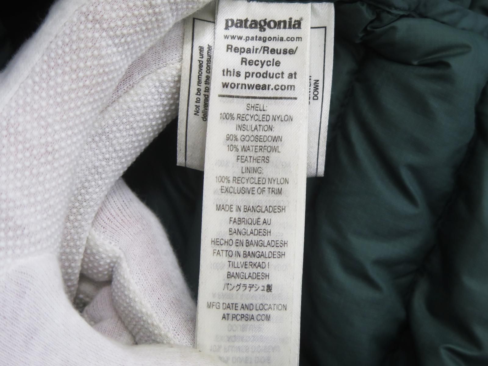 patagonia パタゴニア 84675FA22 ダウン セーター ジャケット S - メルカリ