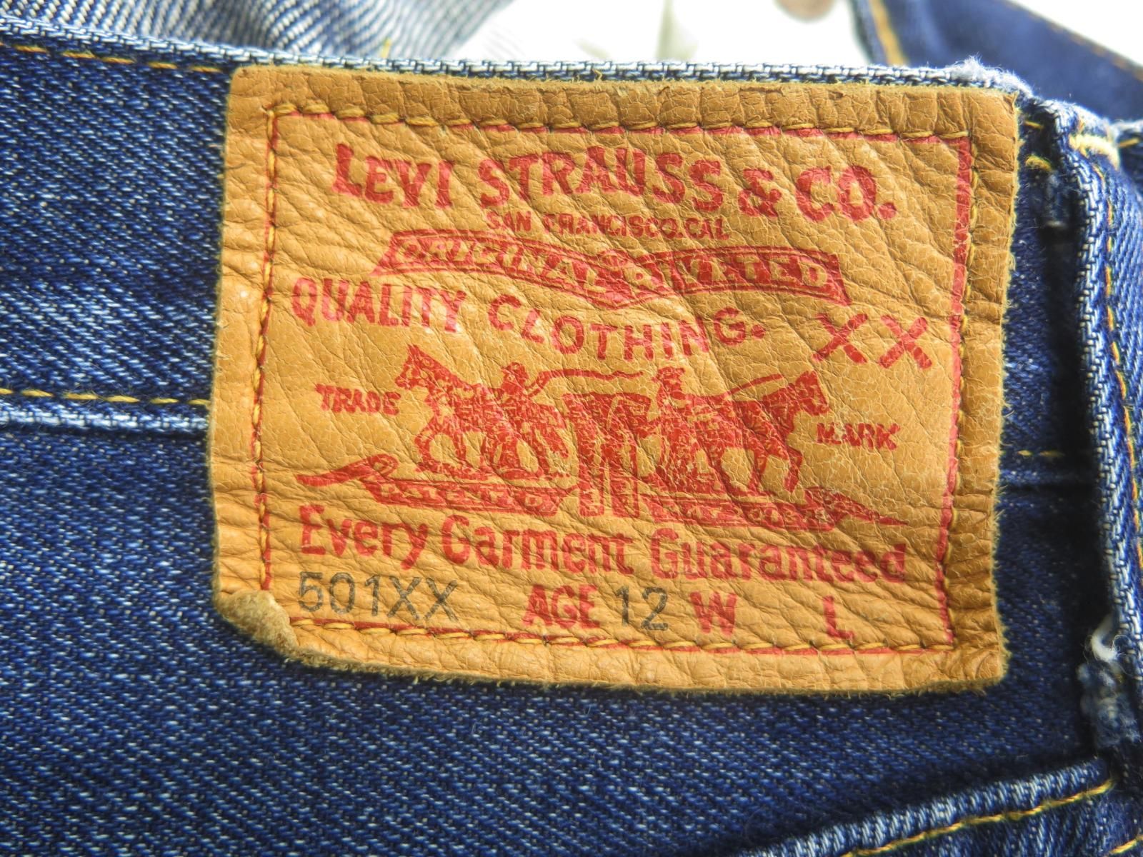 501XX フーセンウサギ