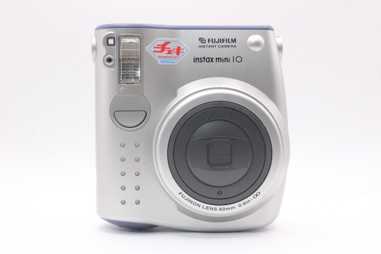 江戸時代 唐花輪宝文 毛彫 金銅板