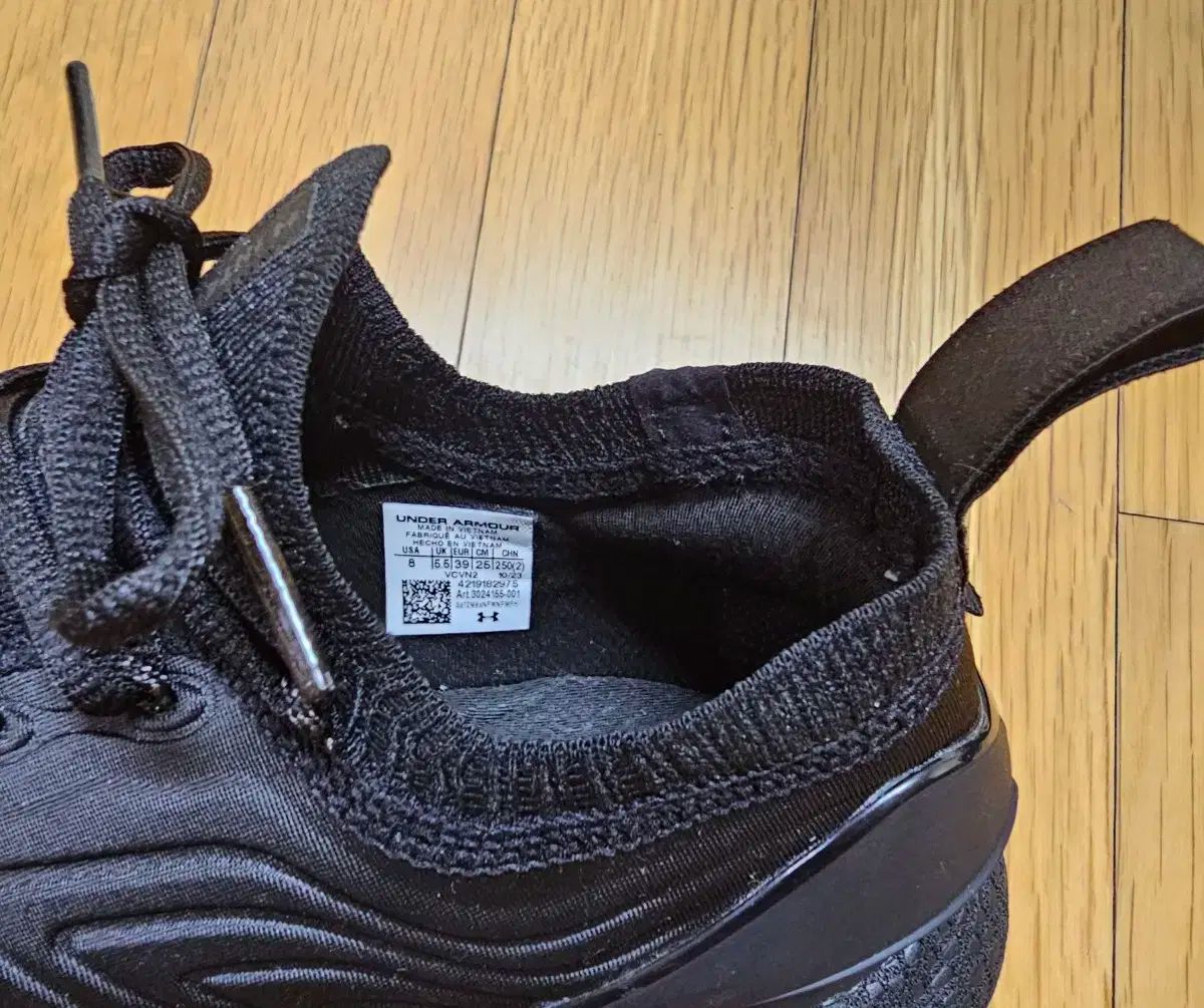 INTLNT オールブラック