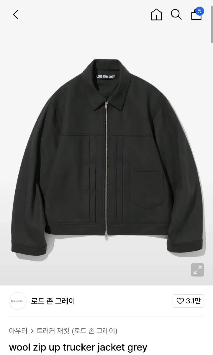 LORD JOHN GREY ロードジョングレイ チャコール色 ジャケット