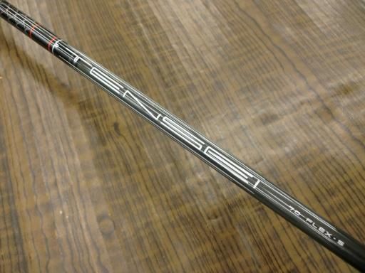 ユーティリティ