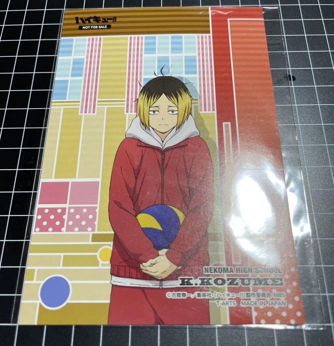 ハイキュー 孤爪研磨 ポストカード 特典 - メルカリ