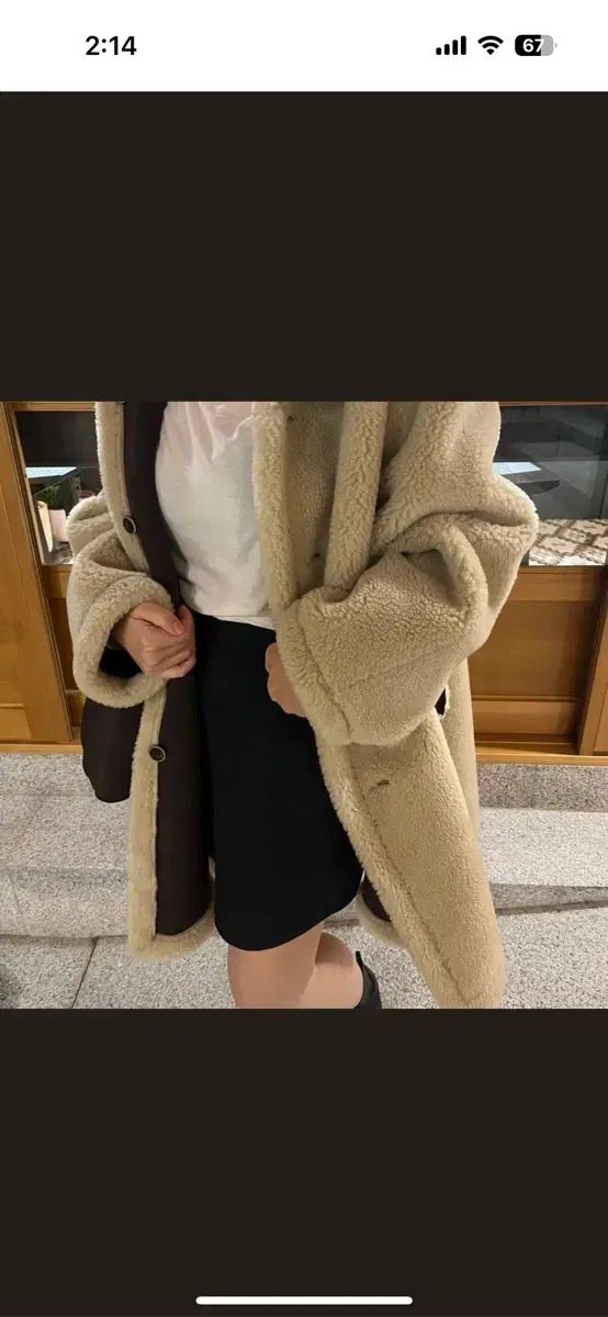 フラットベース リバーシブル キャロル ムートン