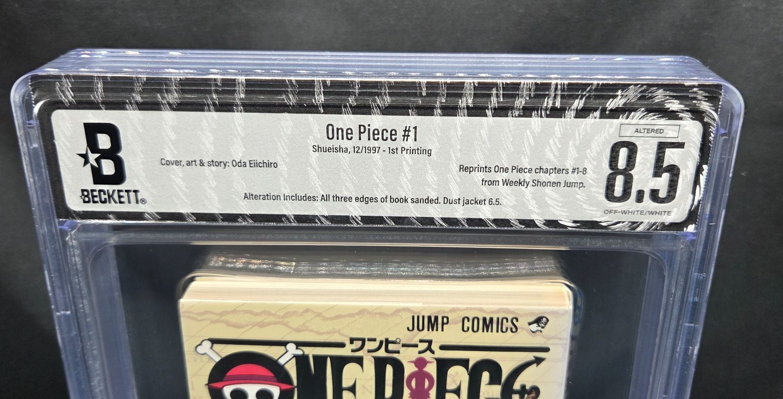 BGS 漫画鑑定 9.4 ドラゴンボール 20巻 初版 1st