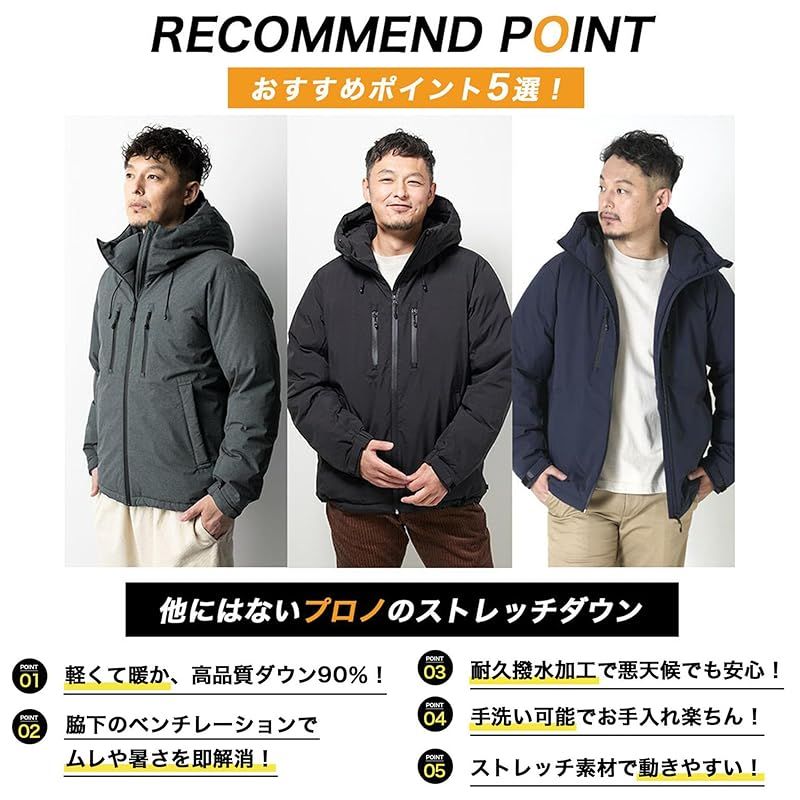 HMU-2526 ネイビー