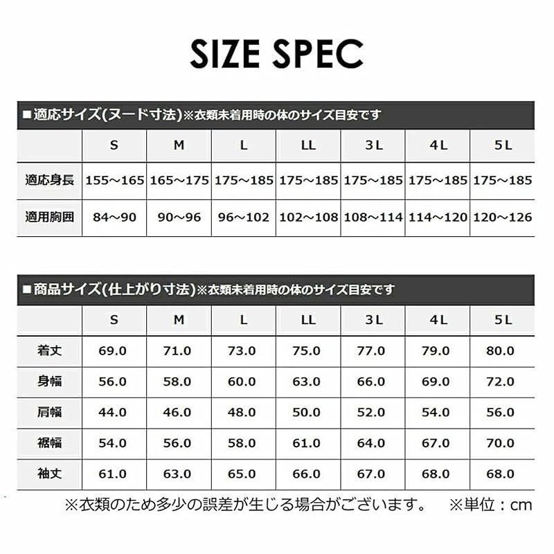 HAMURE ハミューレ ストレッチダウンパーカー HMU-2526 ネイビー 3Lサイズ メンズ 防寒 ジャケット 寒 真冬 撥水 700FP カジュアル おしゃれ アウター ジャンパー KANDAIZUMI_COM