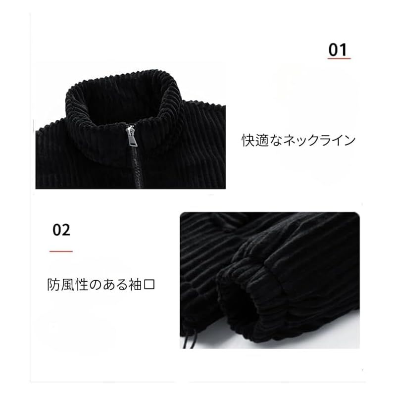 Poperdision コート メンズ 冬服 コーデュロイ ジャケット 大きいサイズ ゆったり 無地 中綿 厚手 防風 防寒 暖かい おしゃれ アウター 通勤 通学 男女兼用 シンプルデザイン トップス ファッションBlack-L KANDAIZUMI_COM