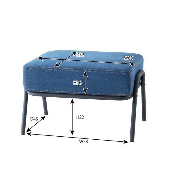 オットマン ポケットコイル W65×D50×H41cm No.753