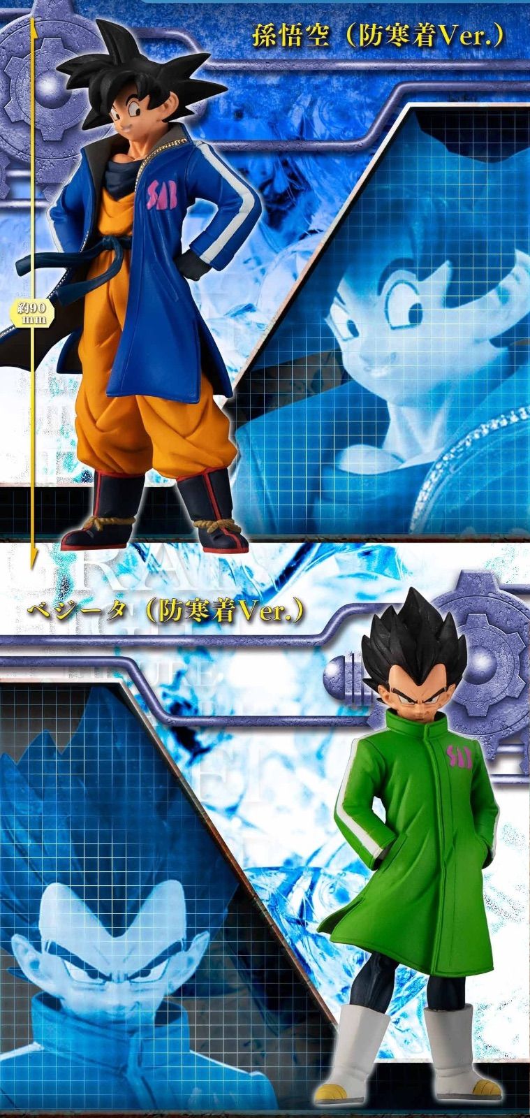 荻野可鈴ポスター くじ抽選 本人直筆サイン入り 在庫♥に近い