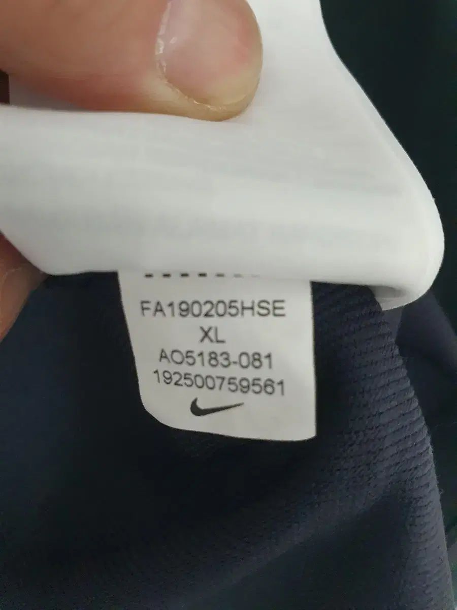 サンジェルマンFC