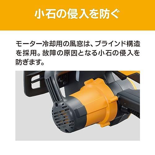 京セラ(Kyocera) 電源コード式 旧リョービ チェンソー CS-3002 - メルカリ