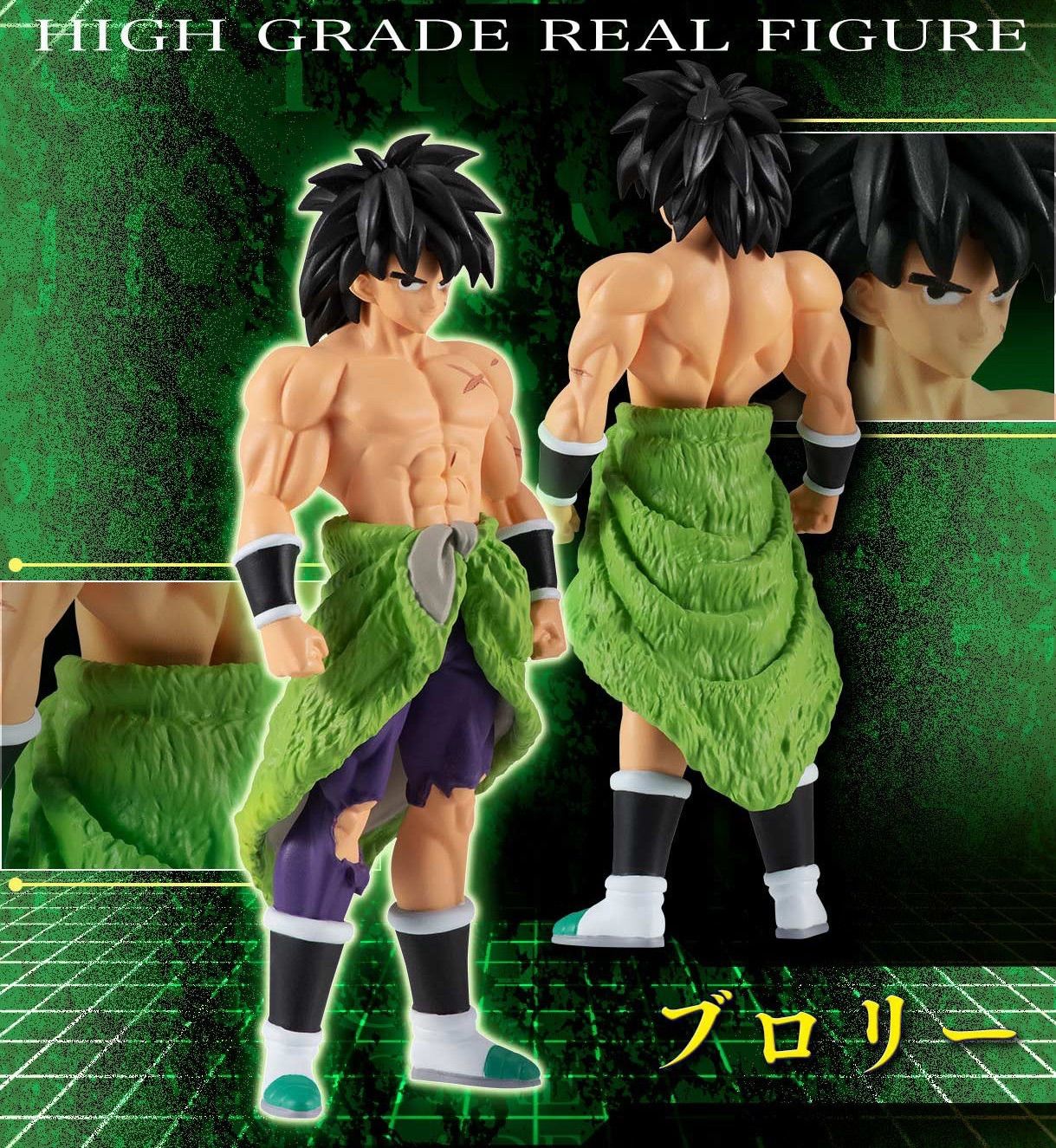 映画ドラゴンボール超