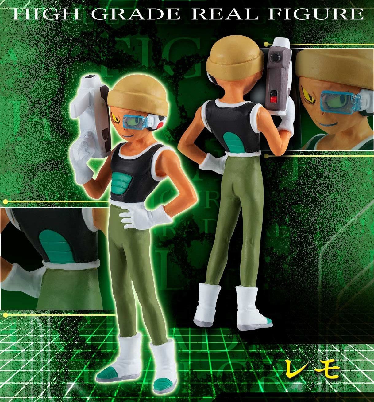  HG 映画ドラゴンボール超 戦いの結末編 ドラゴンボール コミック アニメ