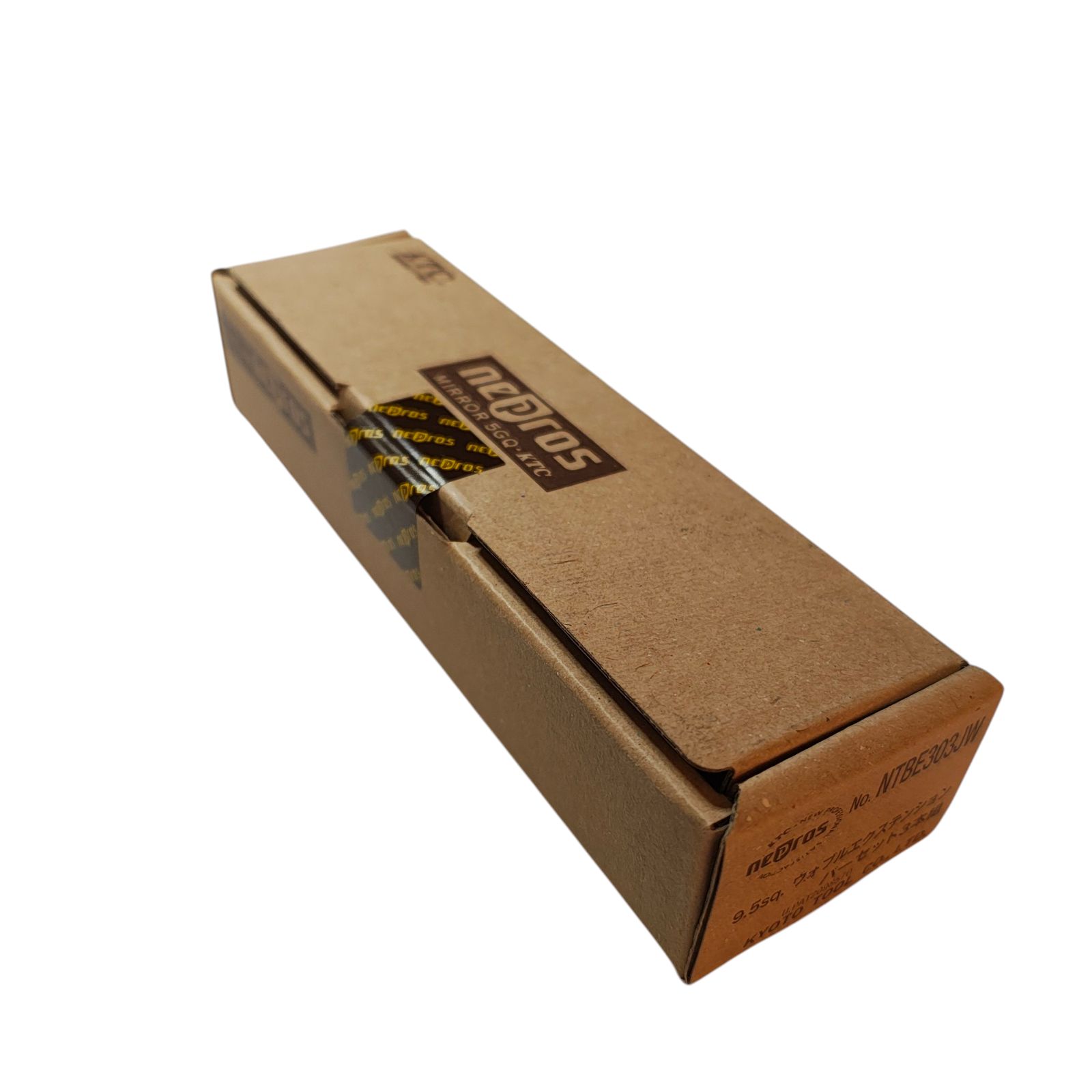 WJ73 NEPROS NTBE303JW 9.5sq.ウォブルエクステンションバーセット3本組 ネプロス