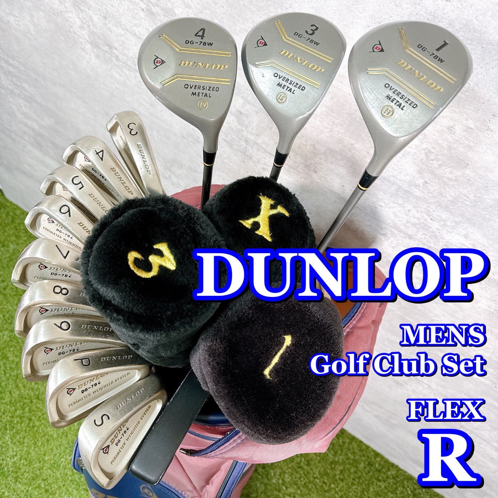 ゴルフクラブセット メンズ DUNLOP ダンロップ フルセット 13本 キャディバッグ付き フレックスR 男性 右利き K164
