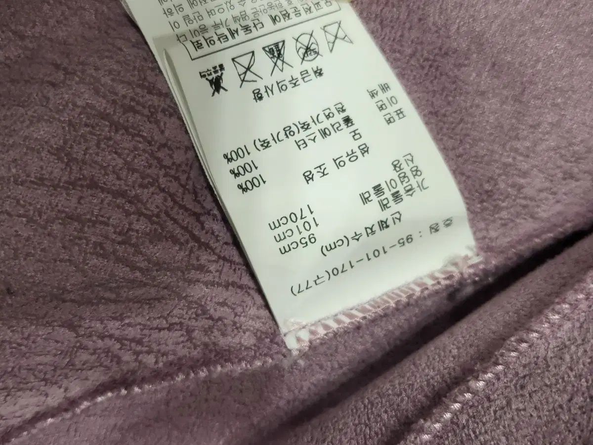 ルナコアース オーストラリア産 ウール ジャケット コート アウター GULLKHAN_COM