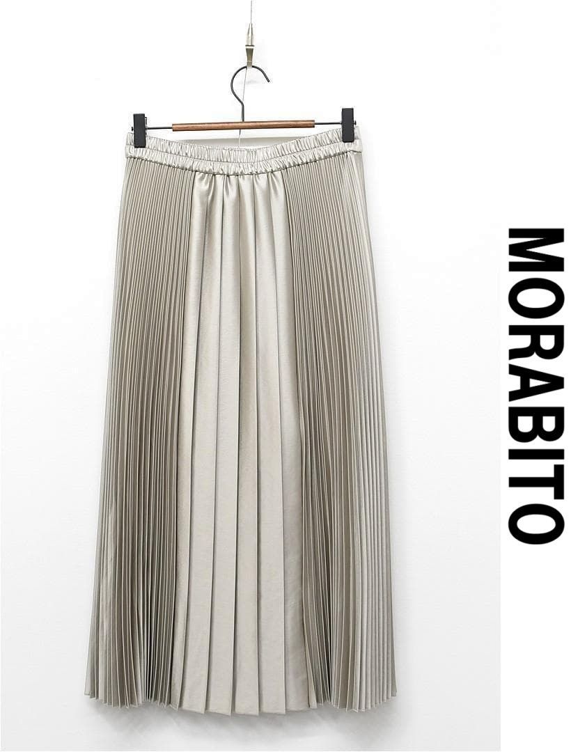 HGDZ028 MORABITO BLANC ロングプリーツスカート