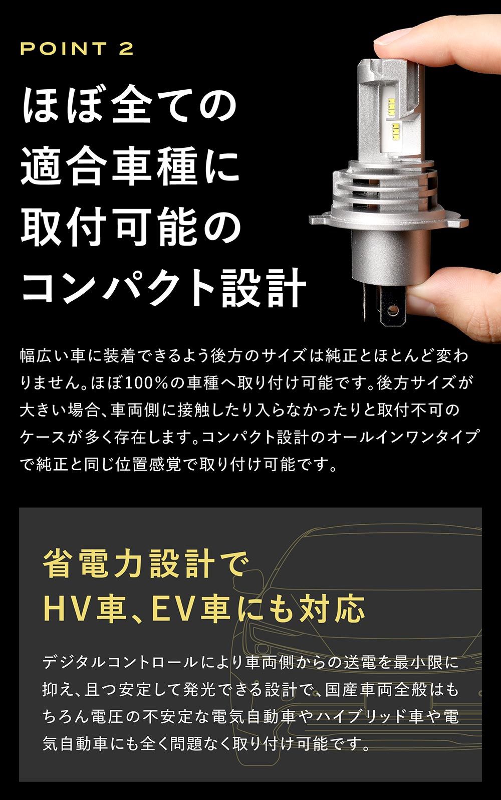 【Hi】カローラ ランクス アレックス NZE12# ZZE12# LEDヘッドライト H4 LED ヘッド ライト 雨、雪に強い H4 イエロー LED バルブ ハロゲン LED化 カスタム パーツ 明るい H4 イエロー 黄 2個セット