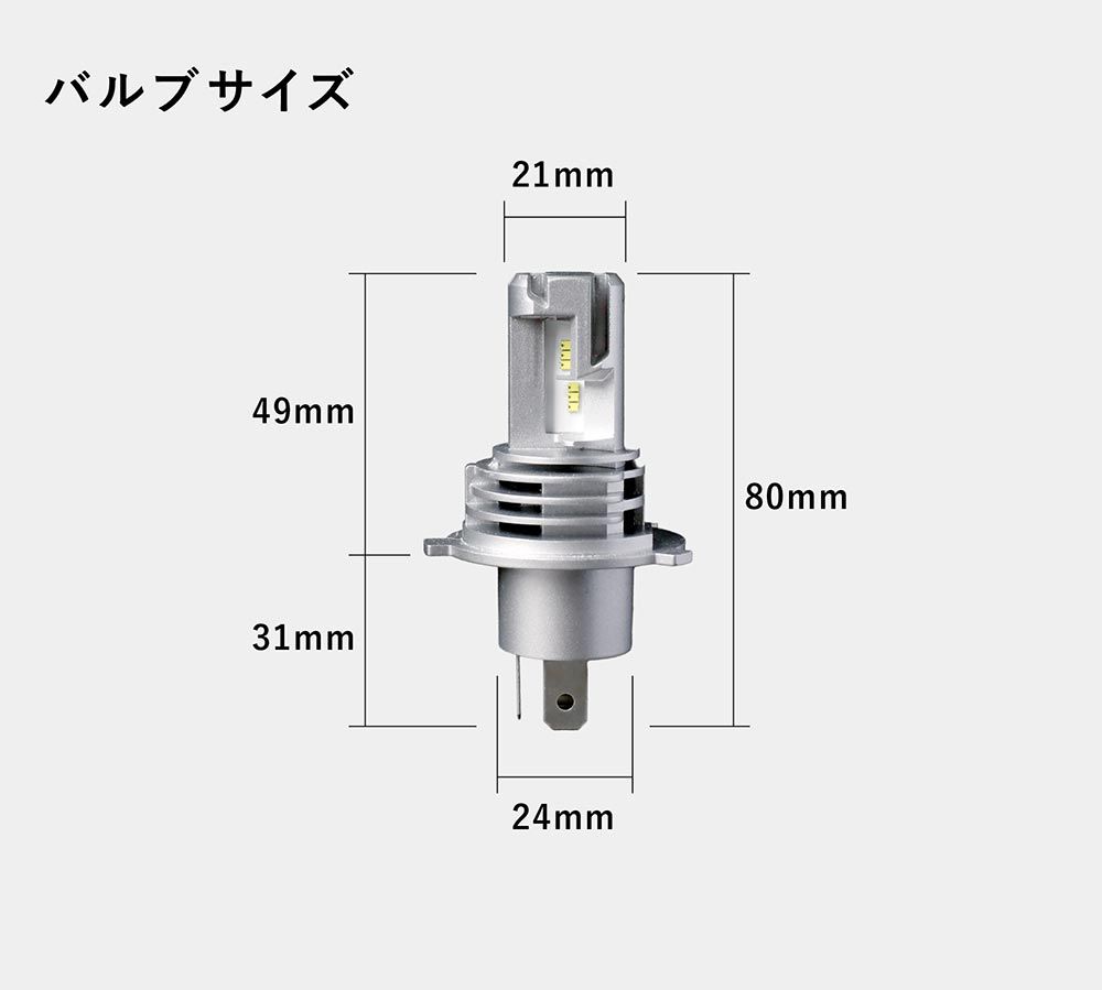 【Hi】カローラ ランクス アレックス NZE12# ZZE12# LEDヘッドライト H4 LED ヘッド ライト 雨、雪に強い H4 イエロー LED バルブ ハロゲン LED化 カスタム パーツ 明るい H4 イエロー 黄 2個セット