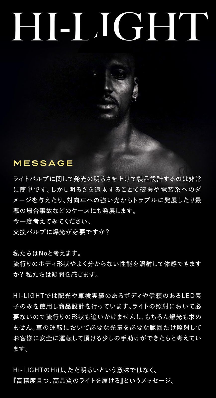 【Hi】カローラ ランクス アレックス NZE12# ZZE12# LEDヘッドライト H4 LED ヘッド ライト 雨、雪に強い H4 イエロー LED バルブ ハロゲン LED化 カスタム パーツ 明るい H4 イエロー 黄 2個セット