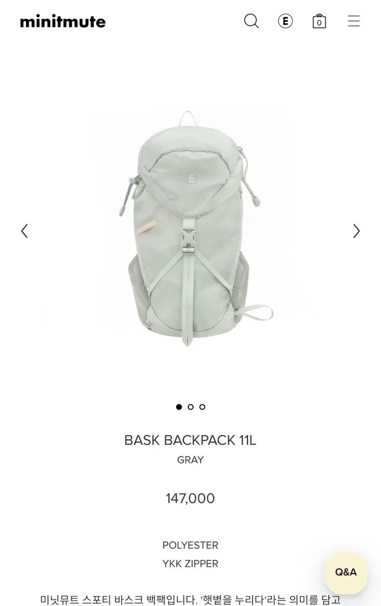 MINITMUTE スポーティー バスク バックパック グレー DECORATOM_COM_BR