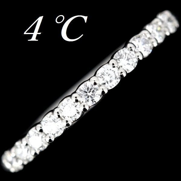 4℃ ダイヤモンド エタニティー リング Pt950 12号 2.15mm