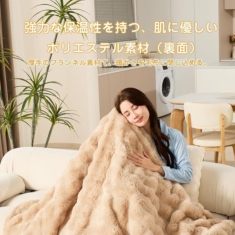 電気毛布 掛け敷き兼用 タイマー付き 洗える 8段階調整 ダニ退治 厚手