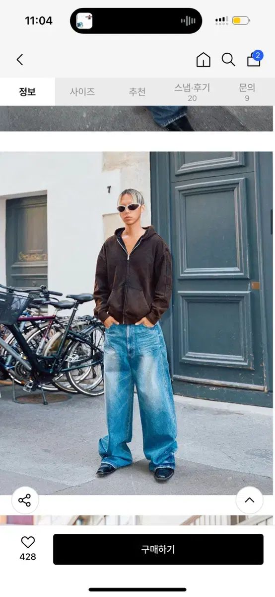 lcdc 1710 ウォッシュド フードジップアップ フーディー ブラウン