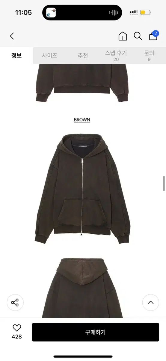  lcdc 1710 ウォッシュド フードジップアップ フーディー ブラウン パーカー トップス