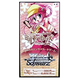 非常に良い】ヴァイスシュヴァルツ ショップ ブースターパック 探偵