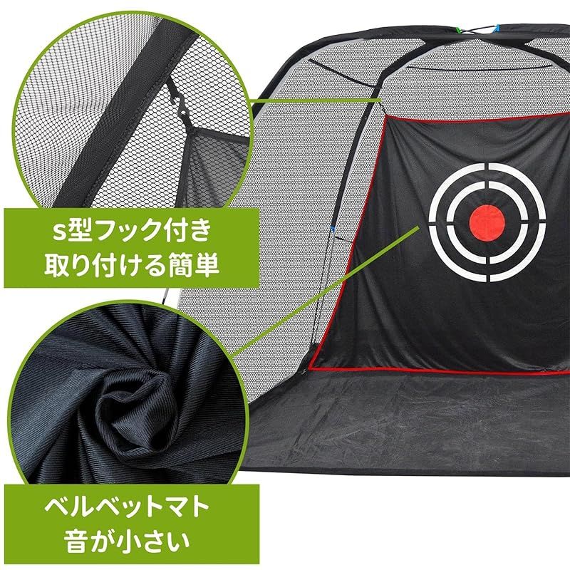 Gagalileoゴルフネット練習用自宅練習設置簡単キャリーバッグ付き室内
