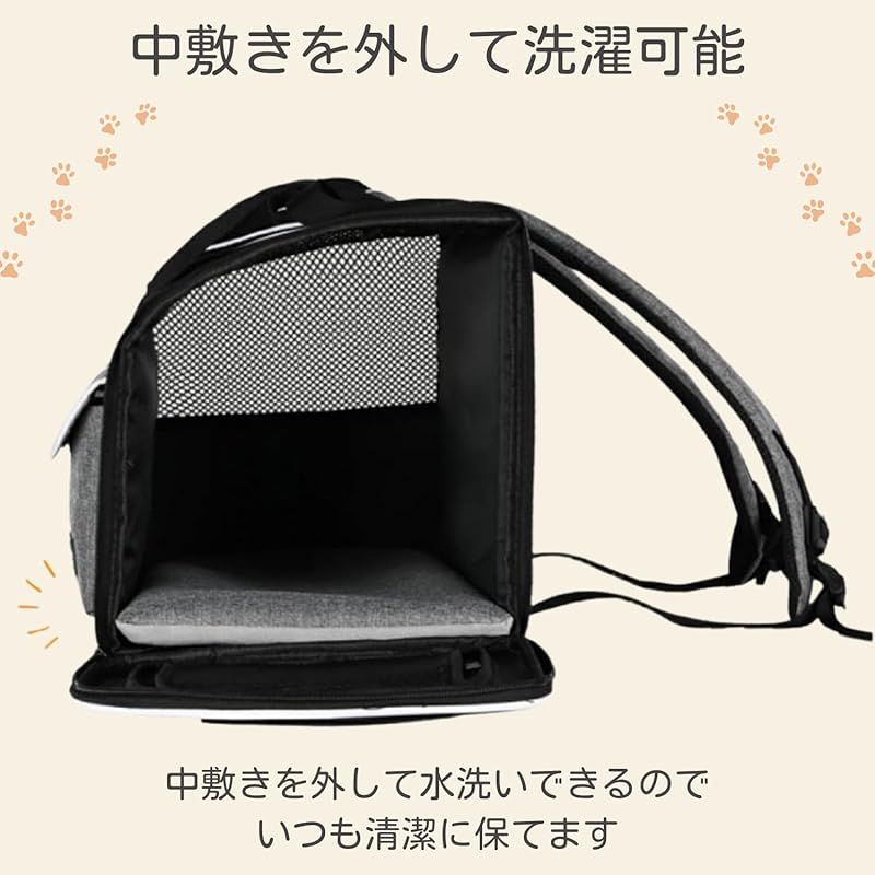 SWOKY ペットキャリーバッグ 犬 猫 カートセット 幅50cm×奥行30cm×高さ