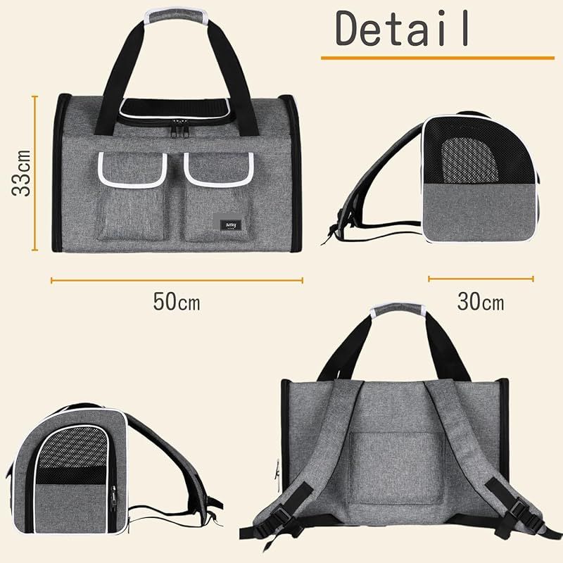 SWOKY ペットキャリーバッグ 犬 猫 カートセット 幅50cm×奥行30cm×高さ