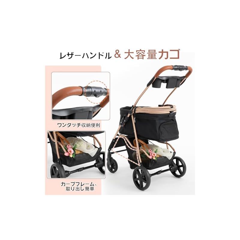 TRAIL TAIL ペットカート 犬用ベビーカー 小型犬 一体型 折り畳み