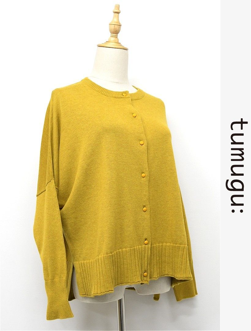 V286 tumugu ランダムリブニットカーディガン ドロップショルダー