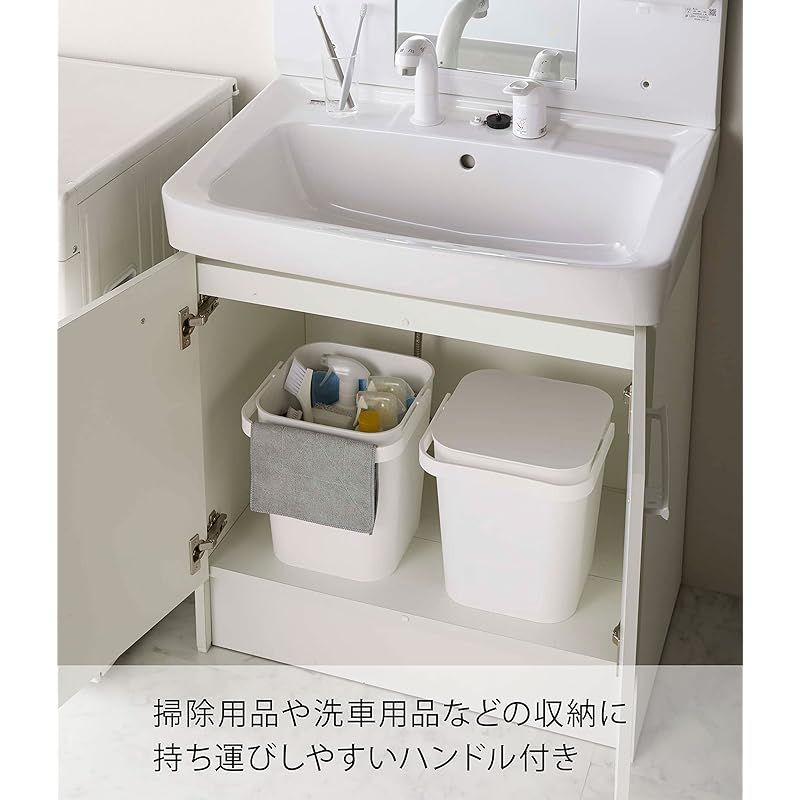 山崎実業(Yamazaki) フタ付 バケツ 12L ホワイト 約W27.5XD26.5XH28cm