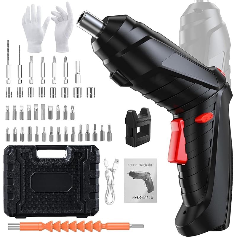 象印 TH-CU080-XA 保温スープジャー （本体と蓋2点）