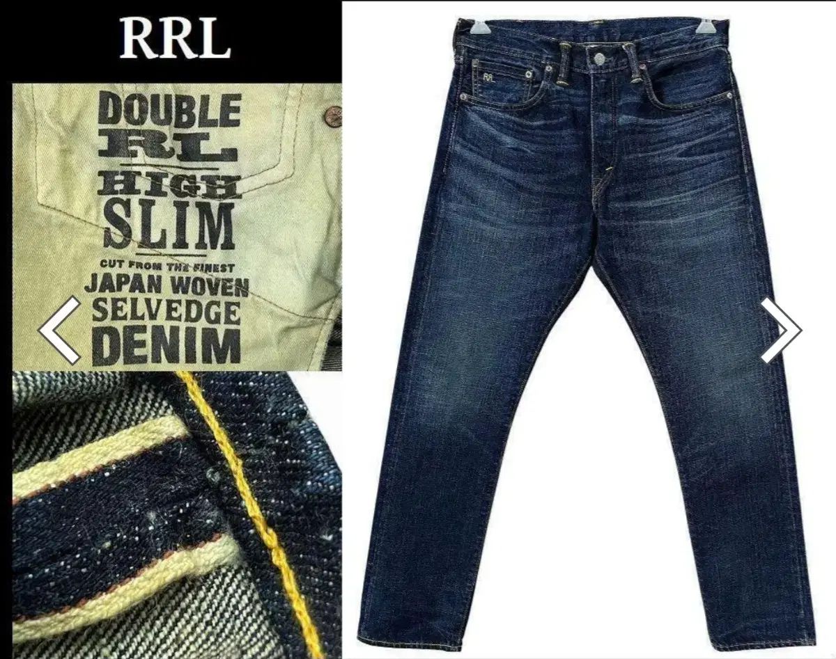 RRL スリムフィット デニム 32x32