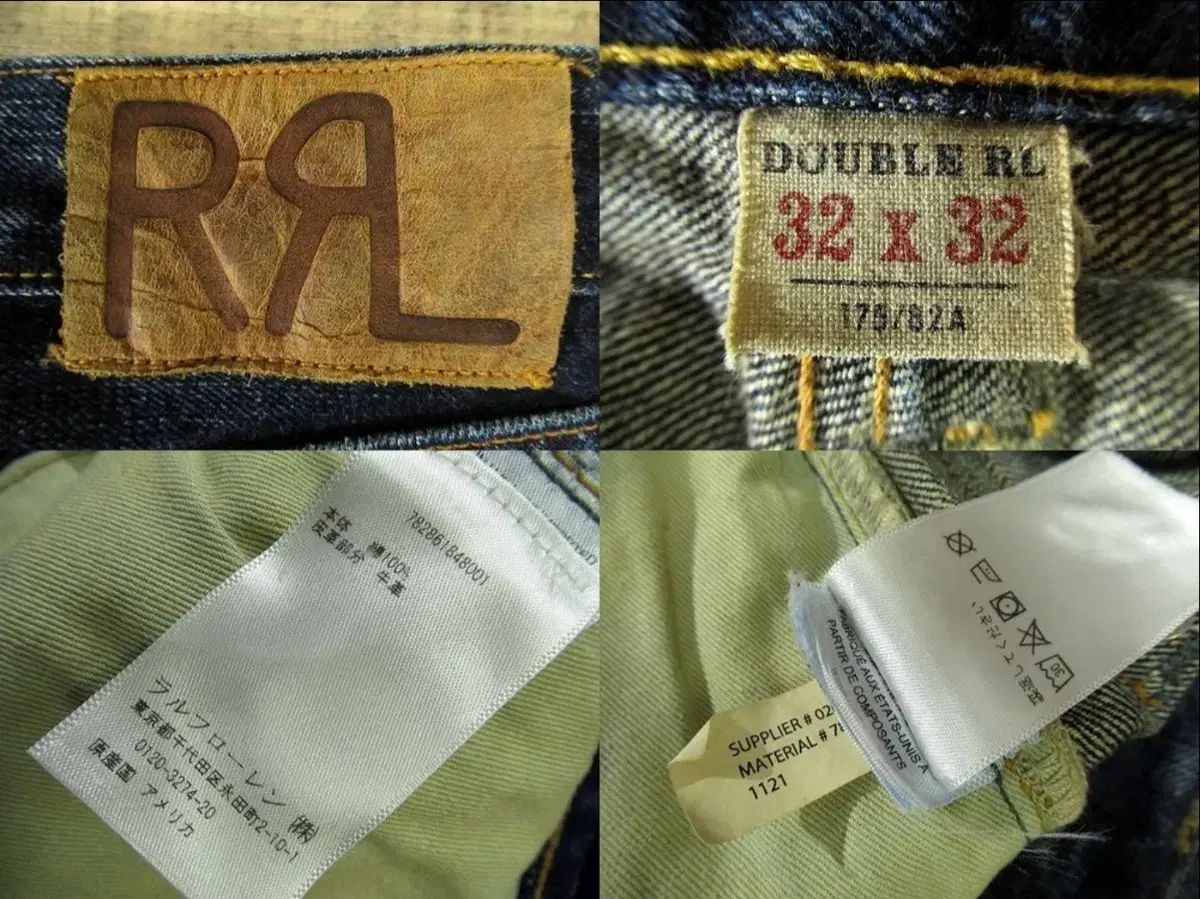 スリムフィット デニム