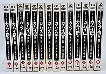 カムイ伝 第二部 白土三平 |本 通販 (ゴールデン・コミックス 【中古